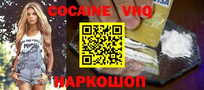дживик Баксан