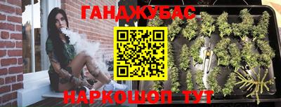 дживик Баксан