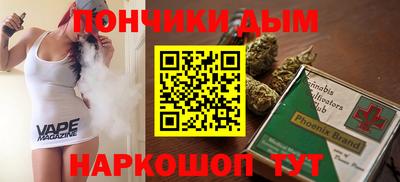 соль ск Ачхой-Мартан