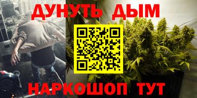 дживик Баксан