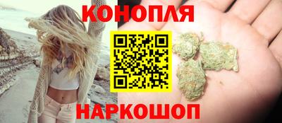 прущие крисы Белореченск