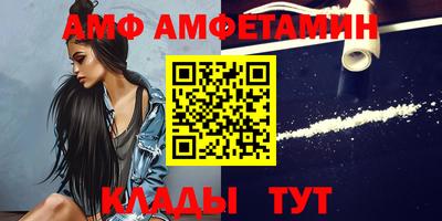 синтетический гашиш Аша