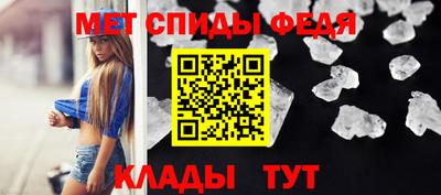 синтетический гашиш Аша